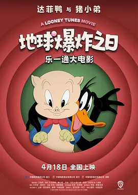国产人成午夜电影