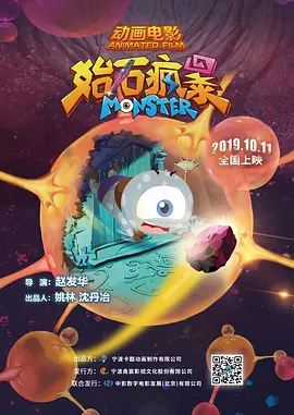 男同裸体视频