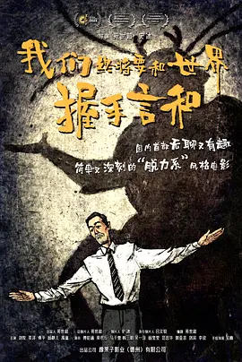 国产一区二区三区免费视频