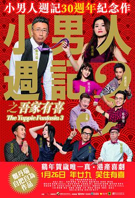 男同裸体视频