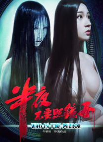 国产人成午夜电影