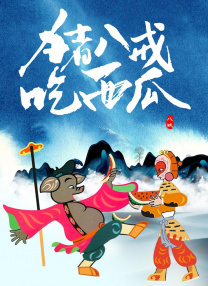 男同裸体视频
